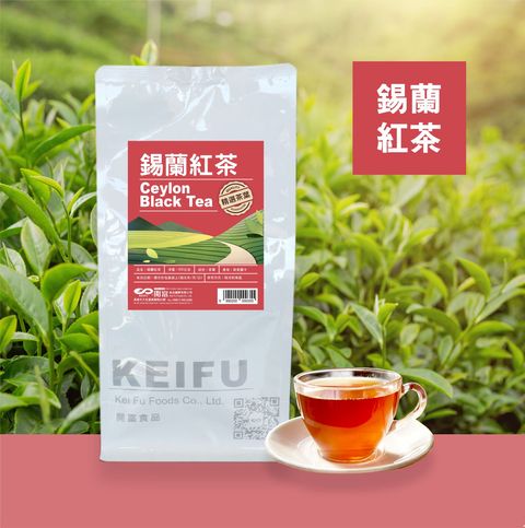 B0102_錫蘭紅茶600g