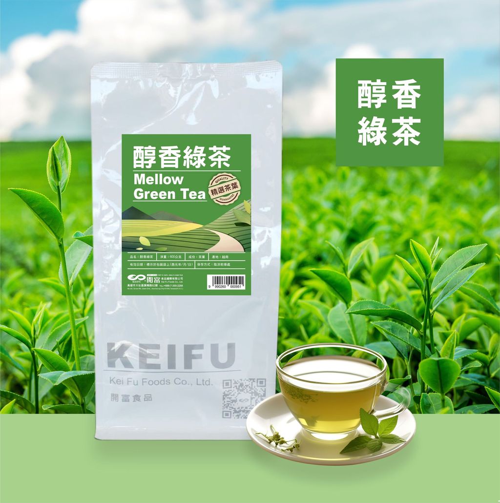 B0002_醇香綠茶600g