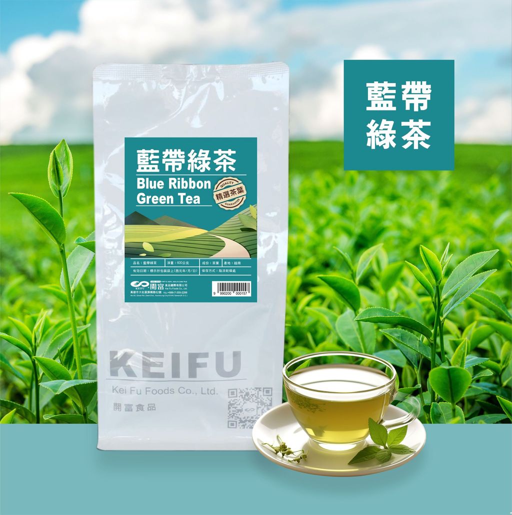 B0004_藍帶綠茶600g