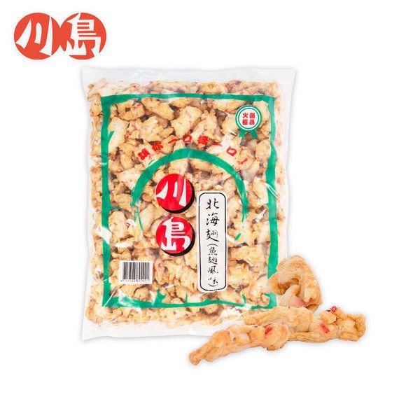 北海翅
