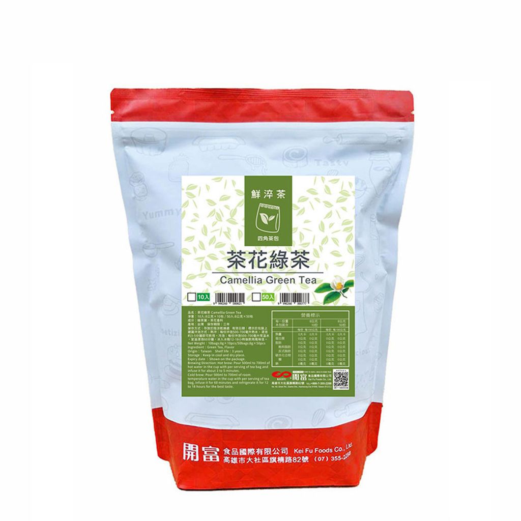 B06701_四角-茶花綠茶_8gx10入_02
