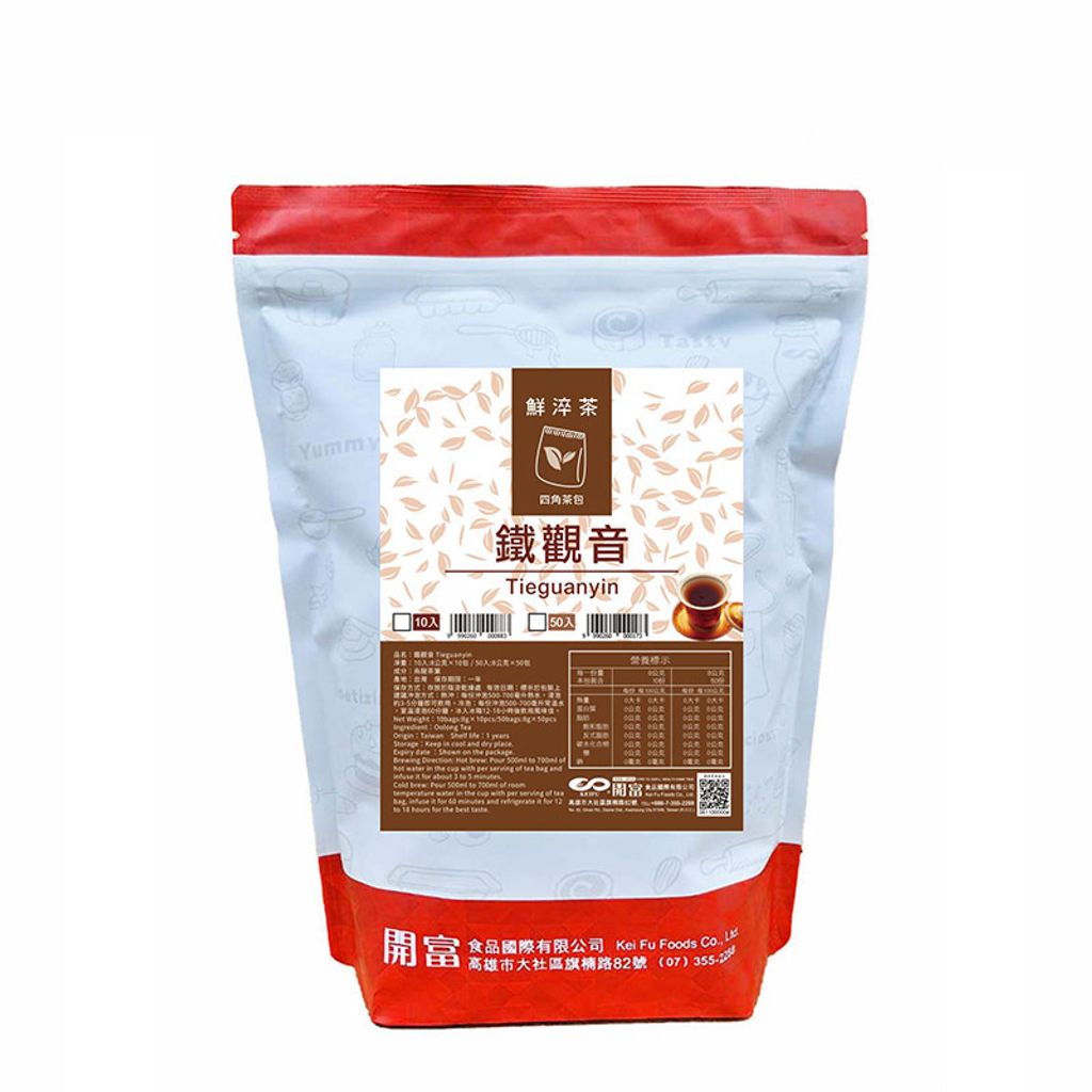 B06721_四角-鐵觀音_8gx10入_02