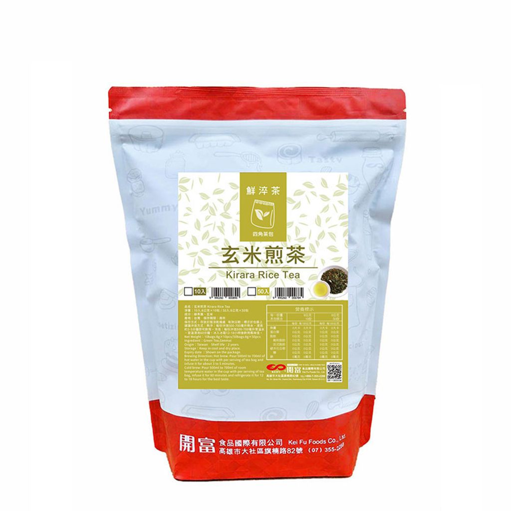 B06731_四角-玄米煎茶_8gx10入_02