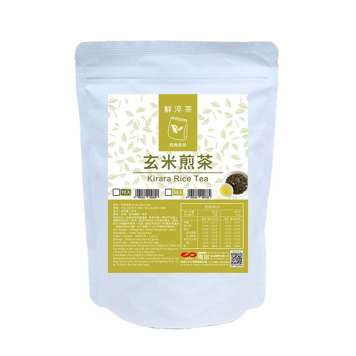 20240613-鮮淬茶-萃茶包-10玄米煎茶