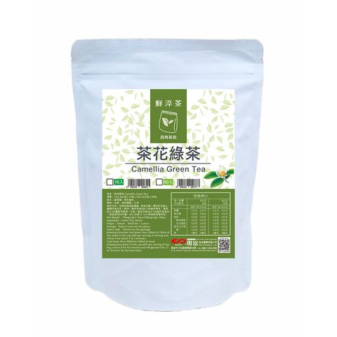 20240613-鮮淬茶-萃茶包-10茶花綠茶