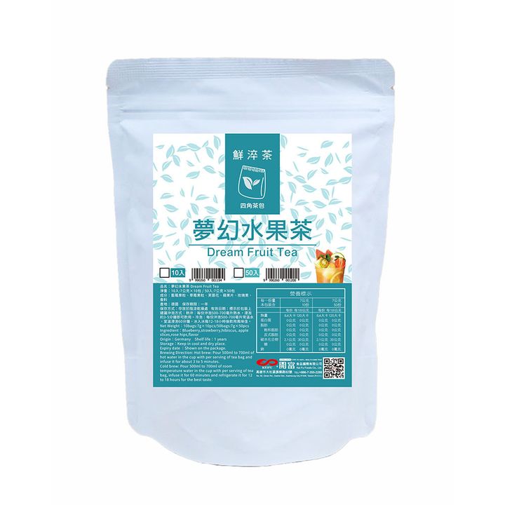 20240613-鮮淬茶-萃茶包-10夢幻水果茶
