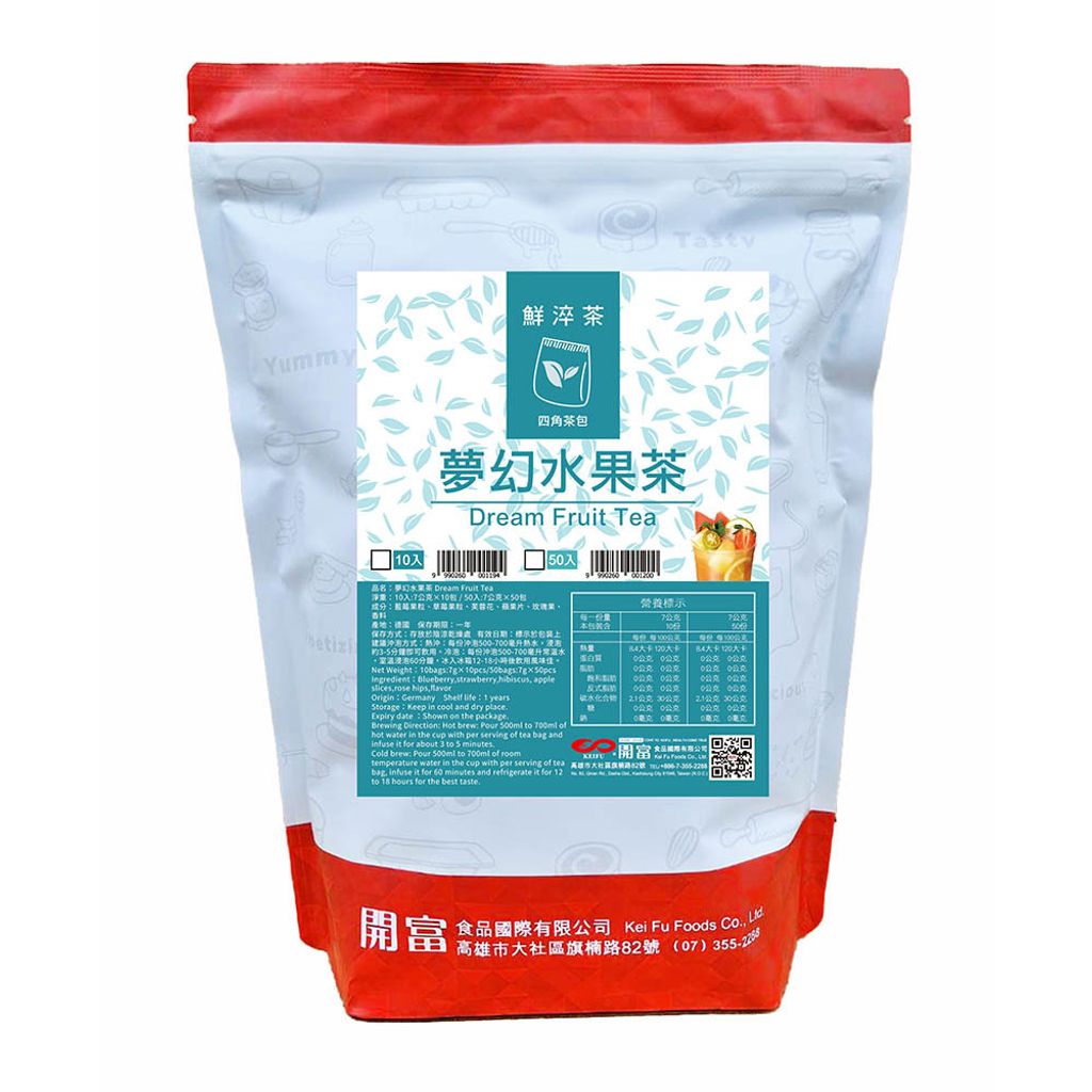 20240613-鮮淬茶-萃茶包-50夢幻水果茶