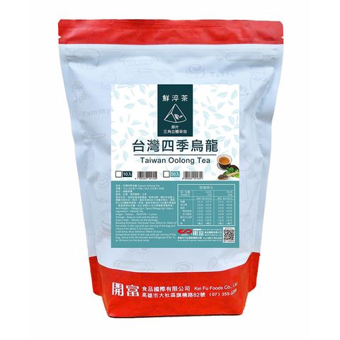 20240613-鮮淬茶-萃茶包-50台灣四季烏龍