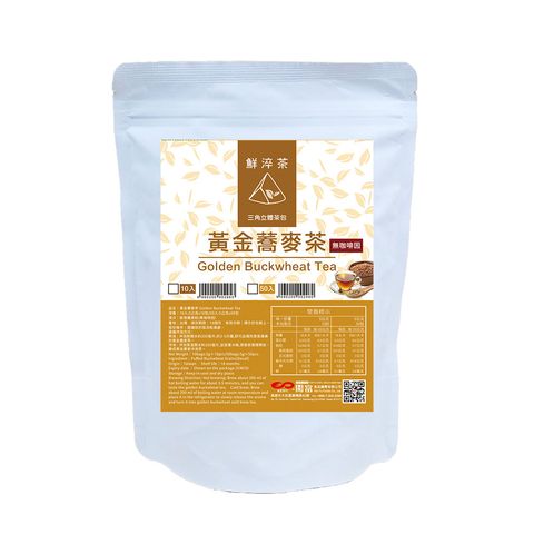 20241105-蕎麥茶-小