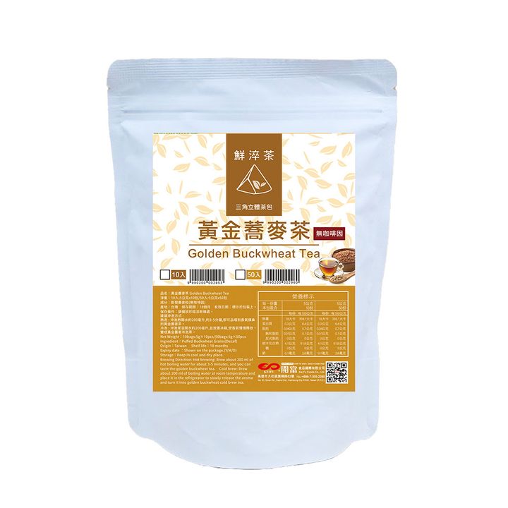 20241105-蕎麥茶-小