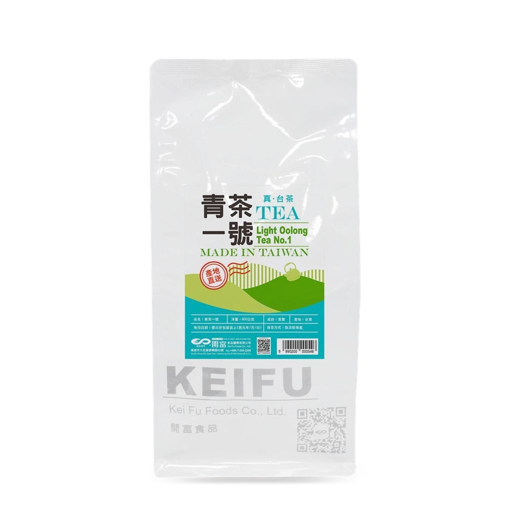青茶一號