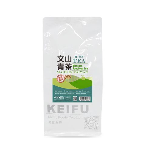 文山青茶