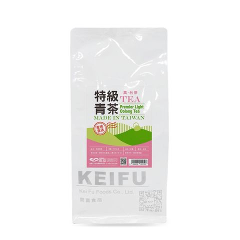 特級青茶