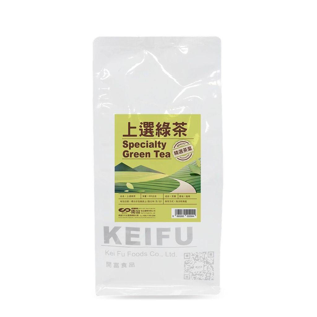 上選綠茶