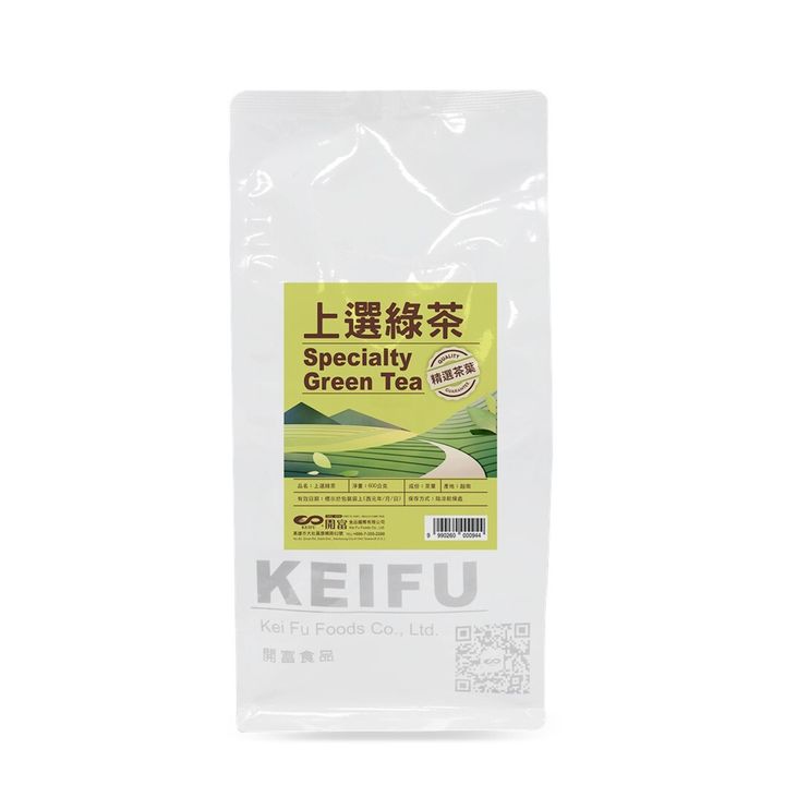 上選綠茶