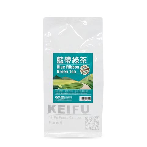 藍帶綠茶