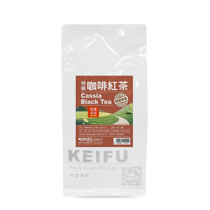 特級咖啡紅茶