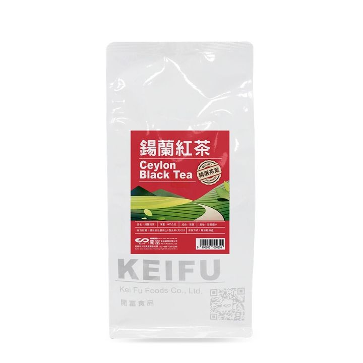 錫蘭紅茶