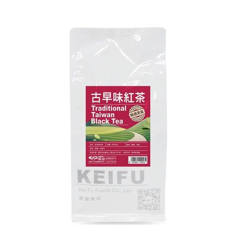 古早味紅茶
