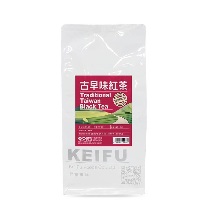 古早味紅茶