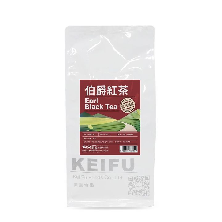 伯爵紅茶