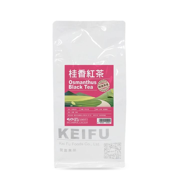 桂香紅茶