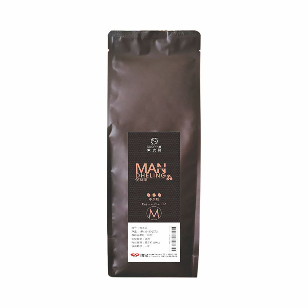 C0510_曼特寧咖啡豆_450g_02