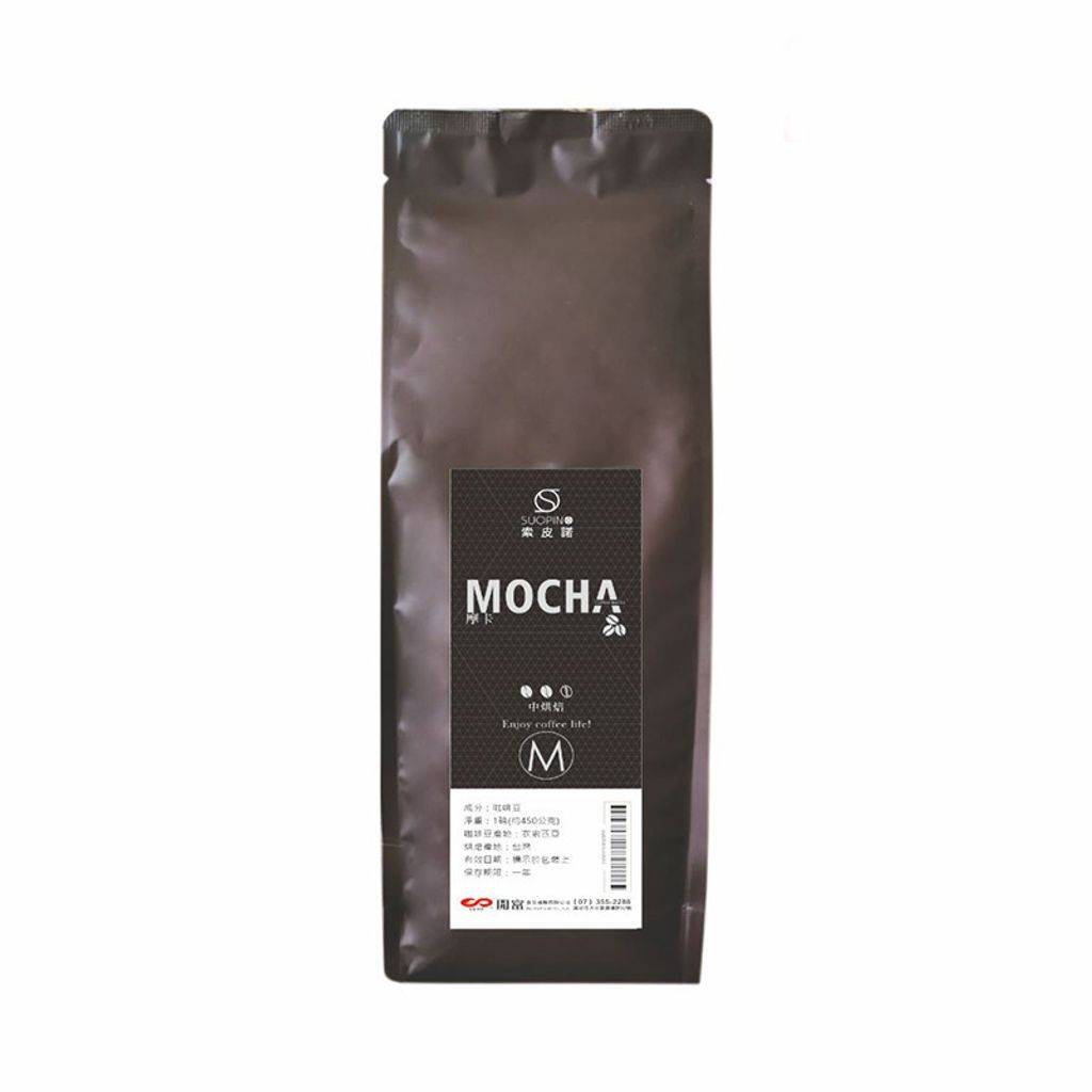 C0513_摩卡咖啡豆_450g_02