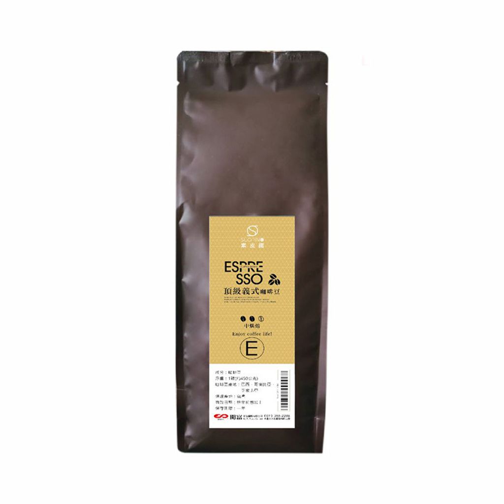 C0520_頂級義式咖啡豆 _450g_02