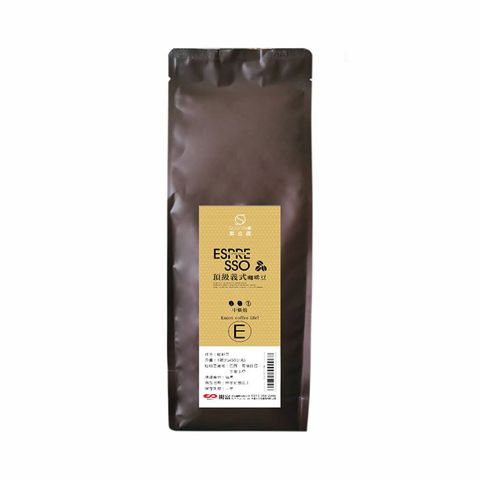 C0520_頂級義式咖啡豆 _450g_02