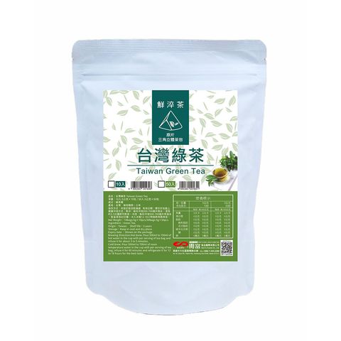 20240613-鮮淬茶-萃茶包-10台灣綠茶