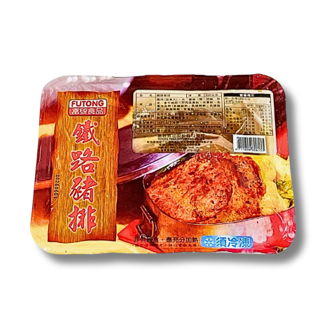 A0019-富統-鐵路豬排800克