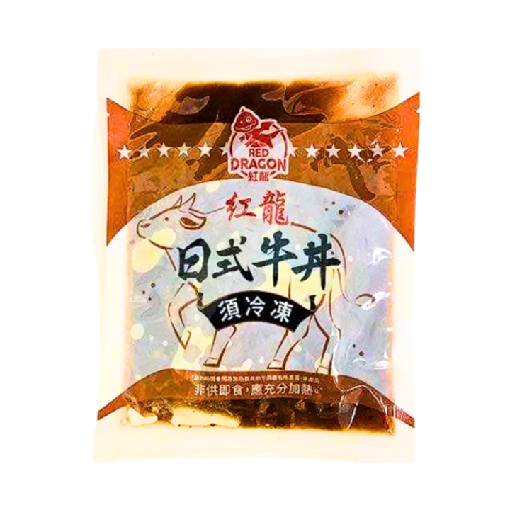 紅龍日式牛丼