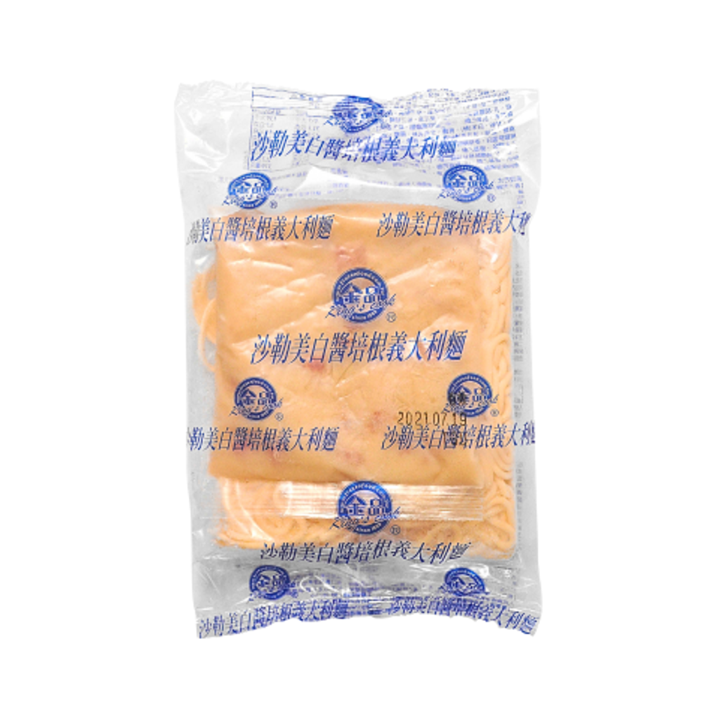 A0158_金品-白醬培根義大利麵300g_去背圖