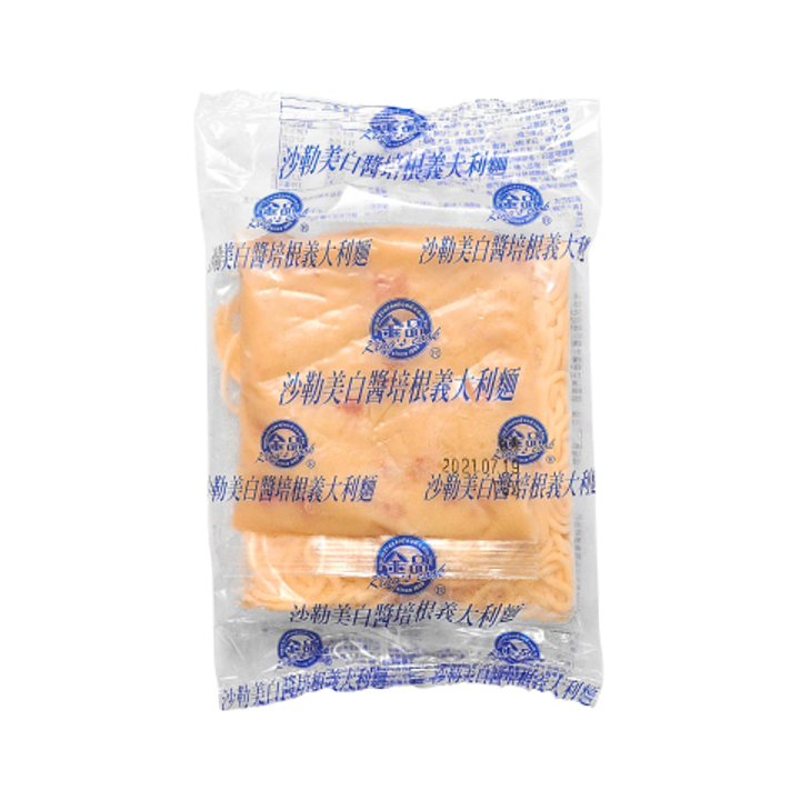 A0158_金品-白醬培根義大利麵300g_去背圖