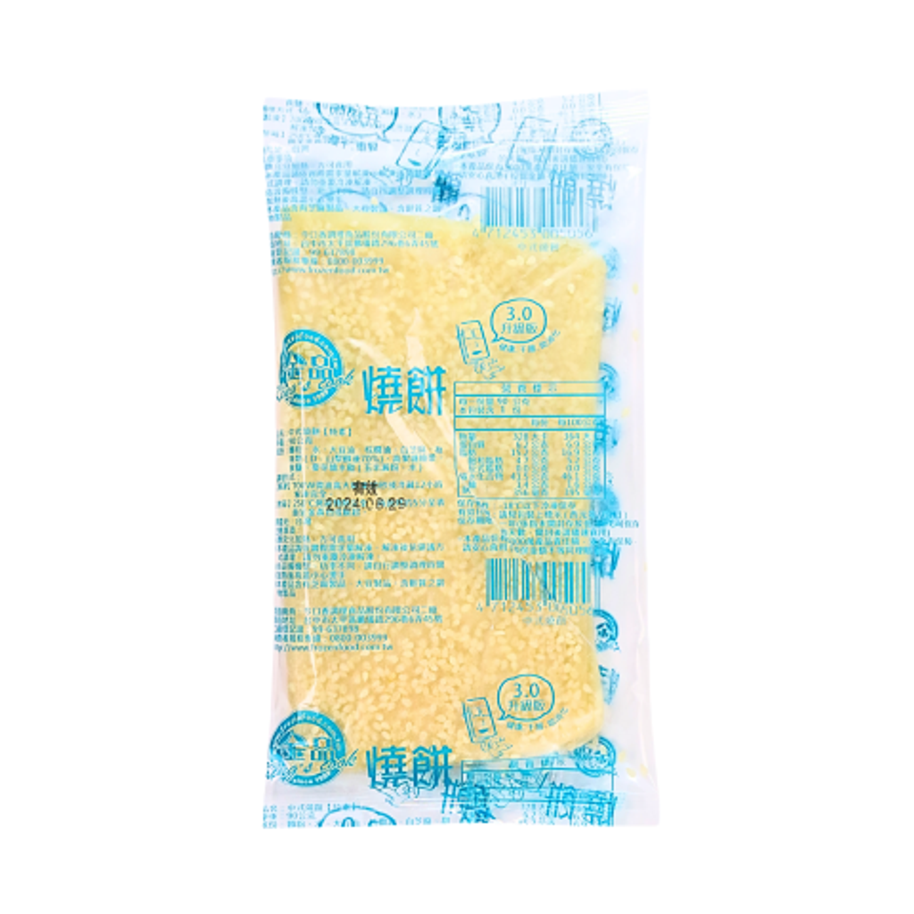 A0128_金品-中式燒餅90g_去背圖