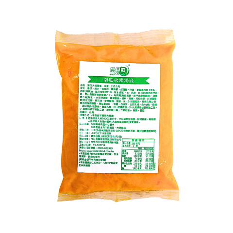 A0152_急食鮮-南瓜火鍋湯底250g_去背圖