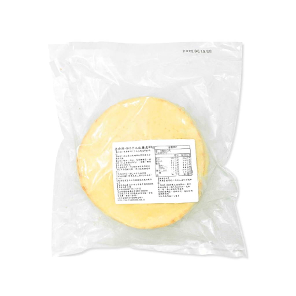 A01291_6寸手工披薩皮(80g5片包)_去背圖