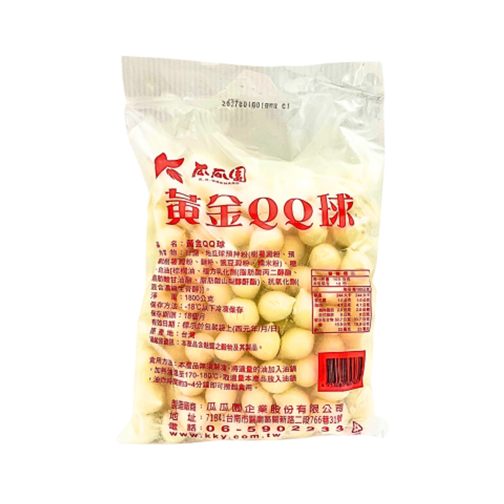 A0449_瓜瓜園-黃金QQ球1.8kg(無回)_去背圖