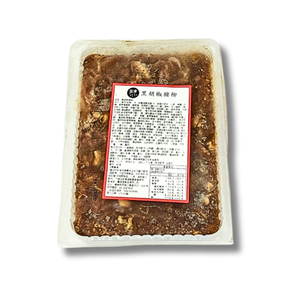 A0017_金津黑胡椒豬柳1公斤_去背圖