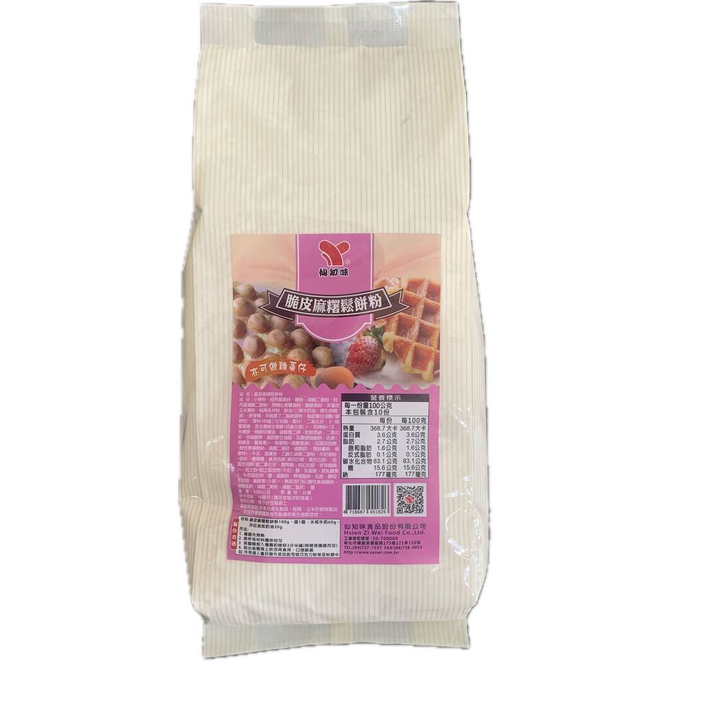 H0310_仙知味-脆皮麻糬鬆餅粉1kg_去背