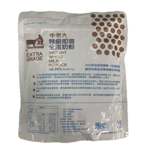 C0018_牛老大-特級全脂奶粉500g_成分營養