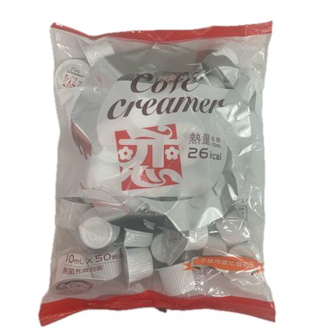 F00061_戀-奶精球_去背