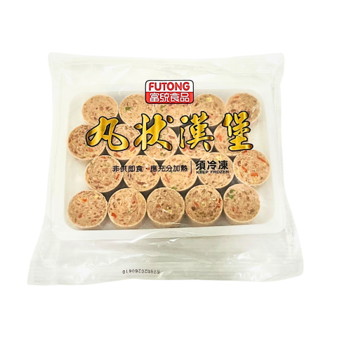 A0073_富統-丸型豬肉堡20入_去背圖