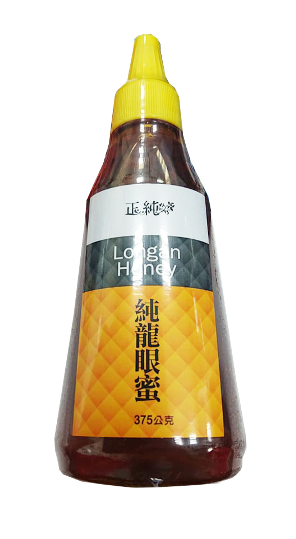 D0060_正純純龍眼蜜_去背