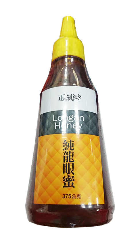 D0060_正純純龍眼蜜_去背