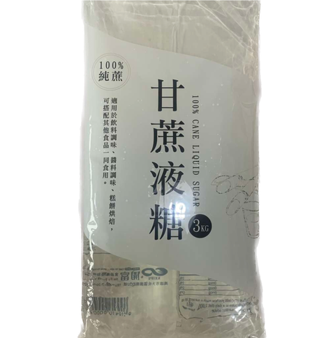 VD001_開富純甘蔗糖液3kg_去背