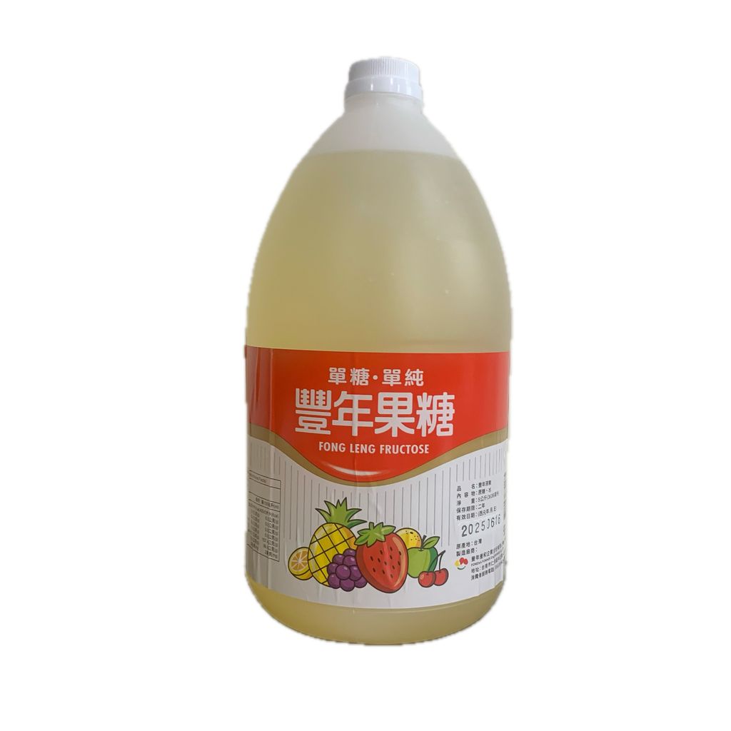 D0127_豐年果糖_去背