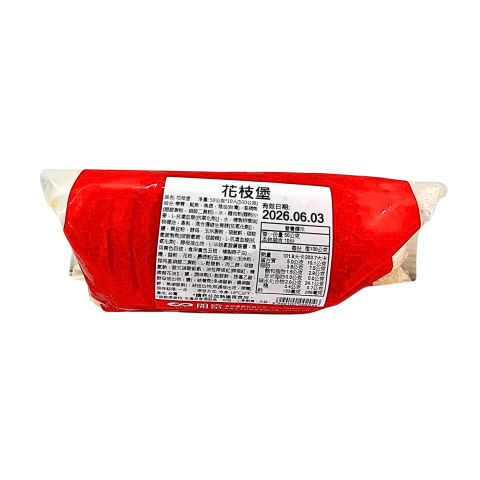 A00991_花枝堡50g10片包_去背圖