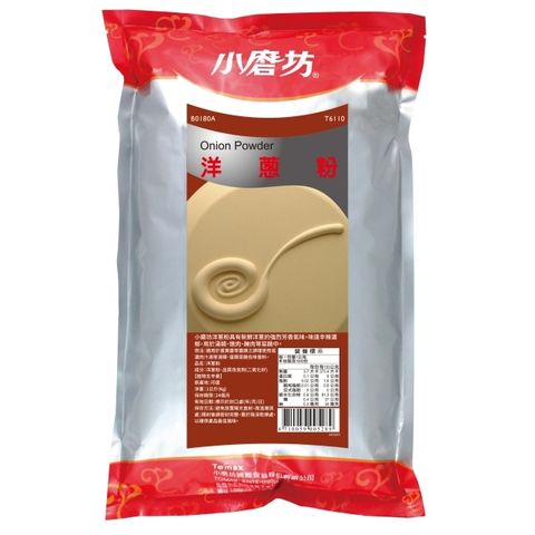 小磨坊 洋蔥粉